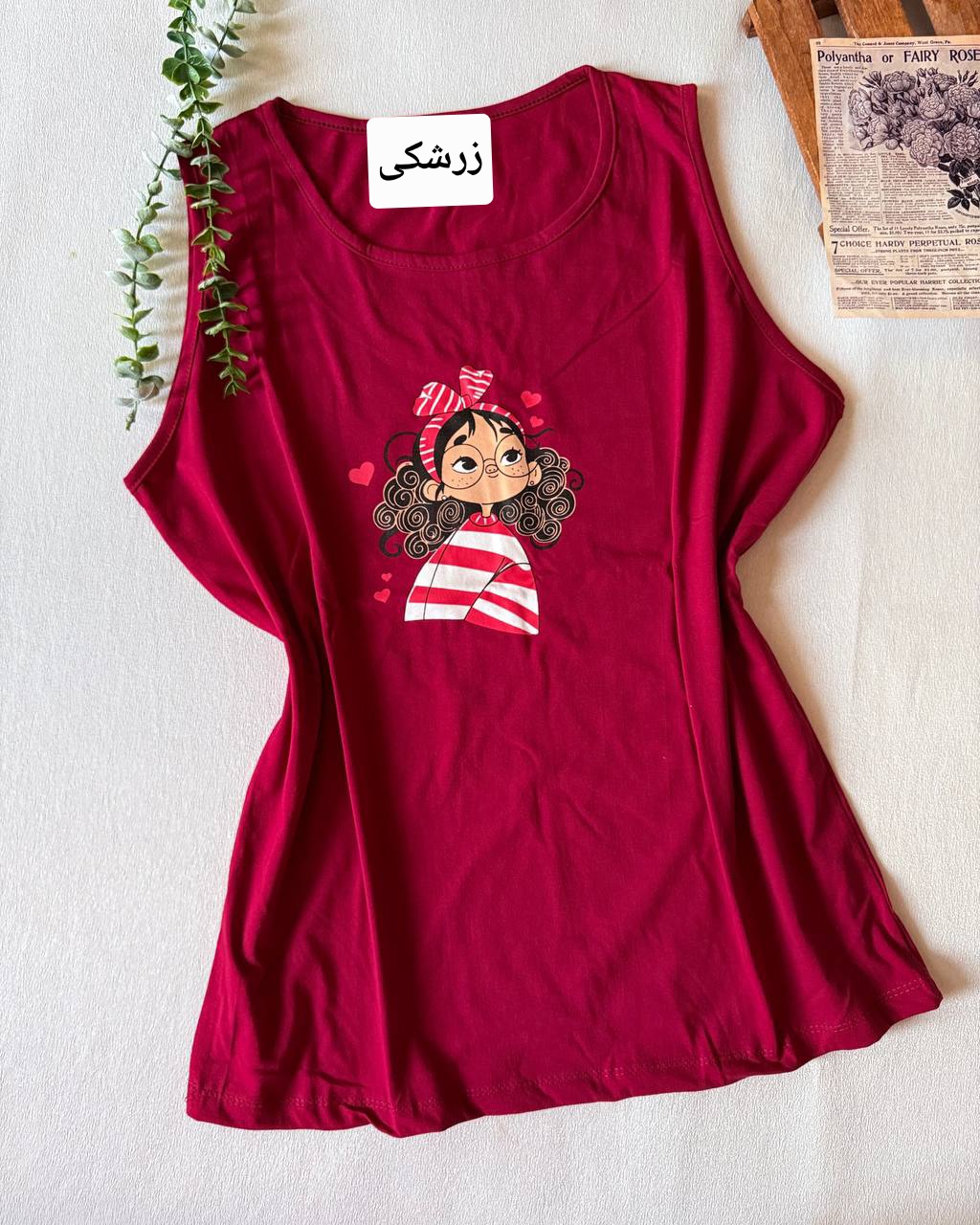 تاپ قواره بزرگ دختر عینکی
