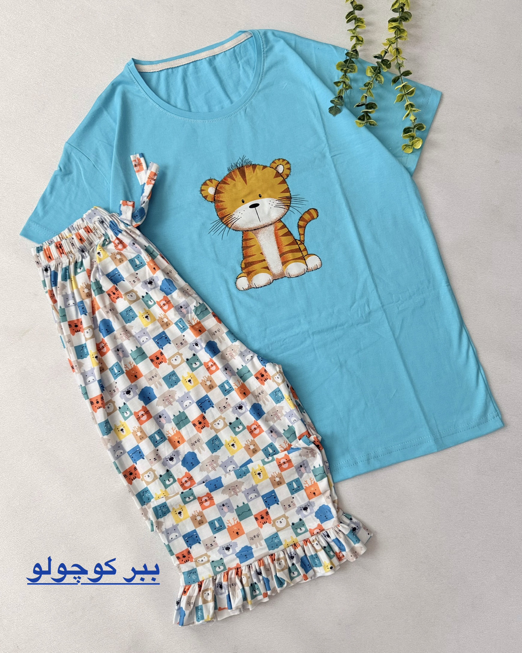 ست تیشرت شلوارک چین دار