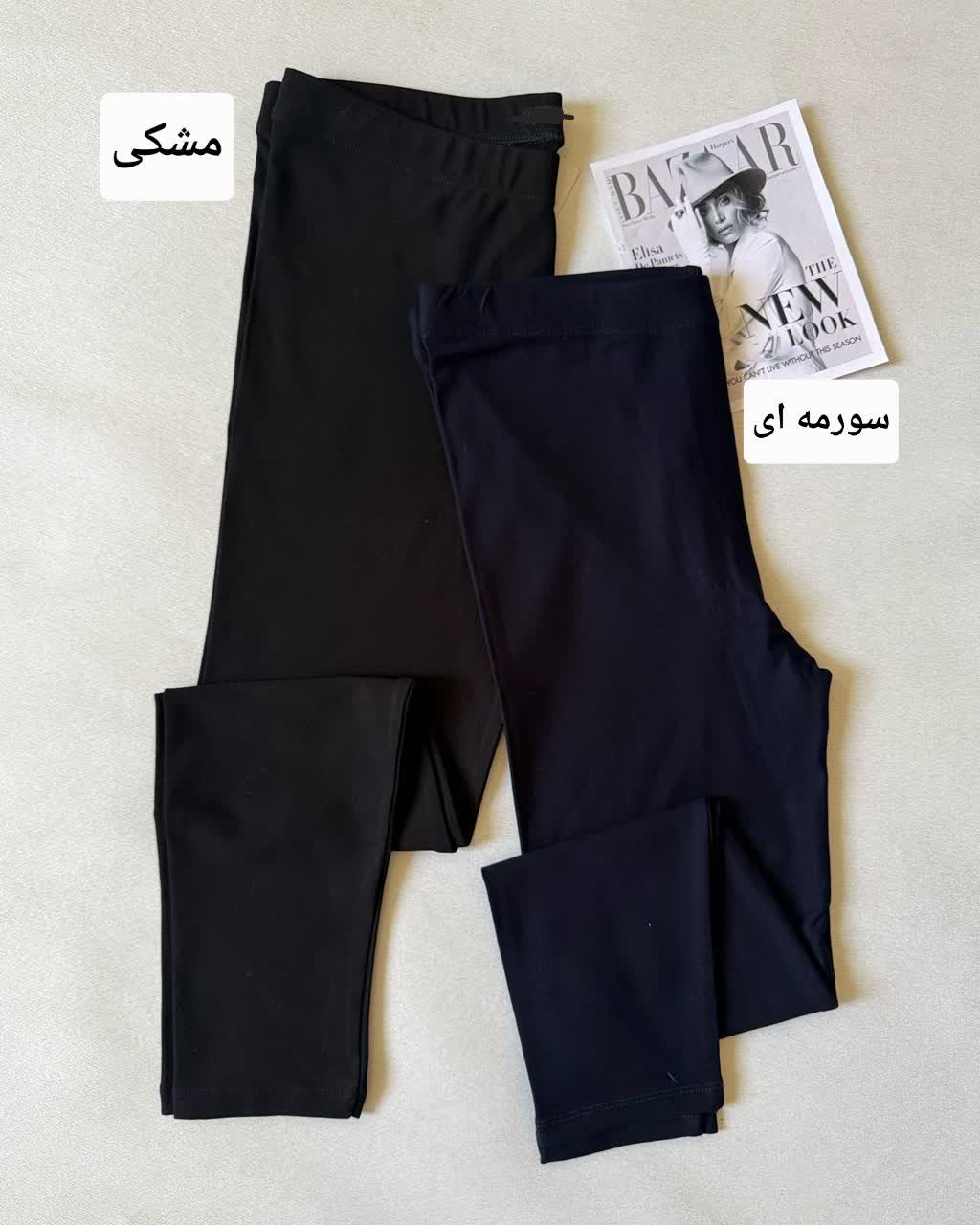 لگ مشکی سایز لارج