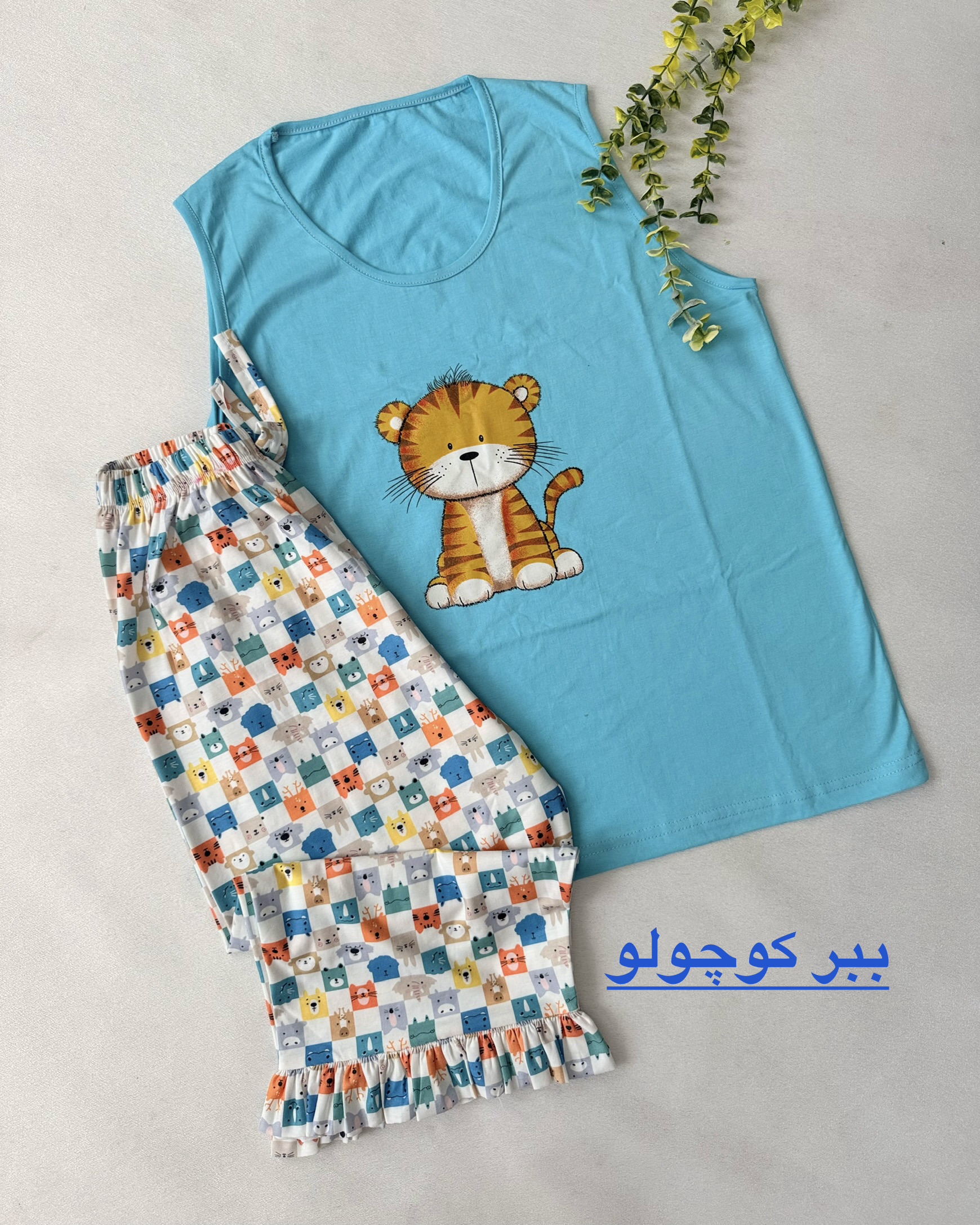 ست تاپ شلوارک چین دار