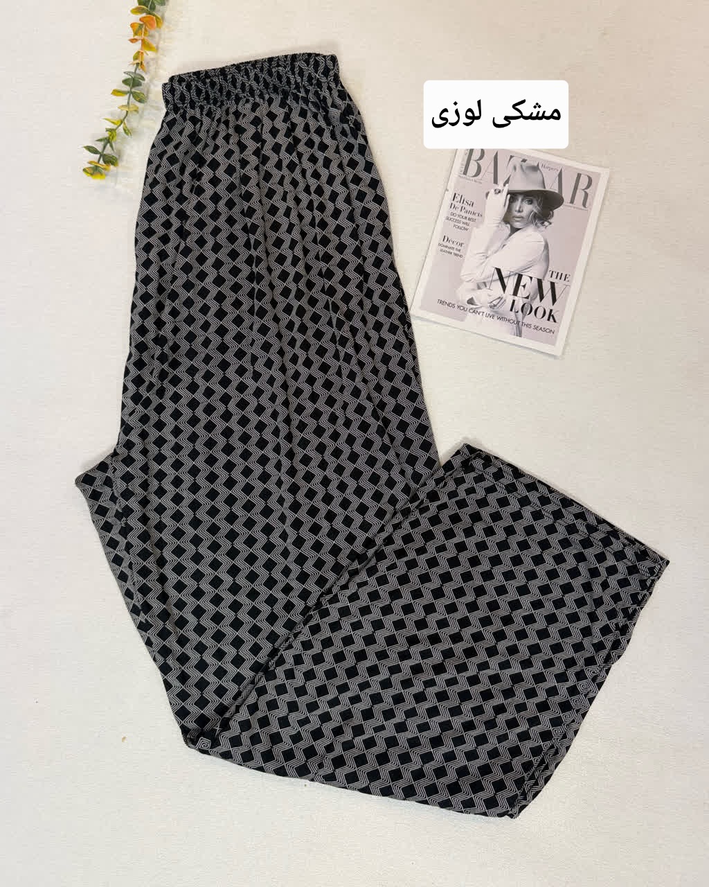 شلوار پلاس سایز مرغک دار