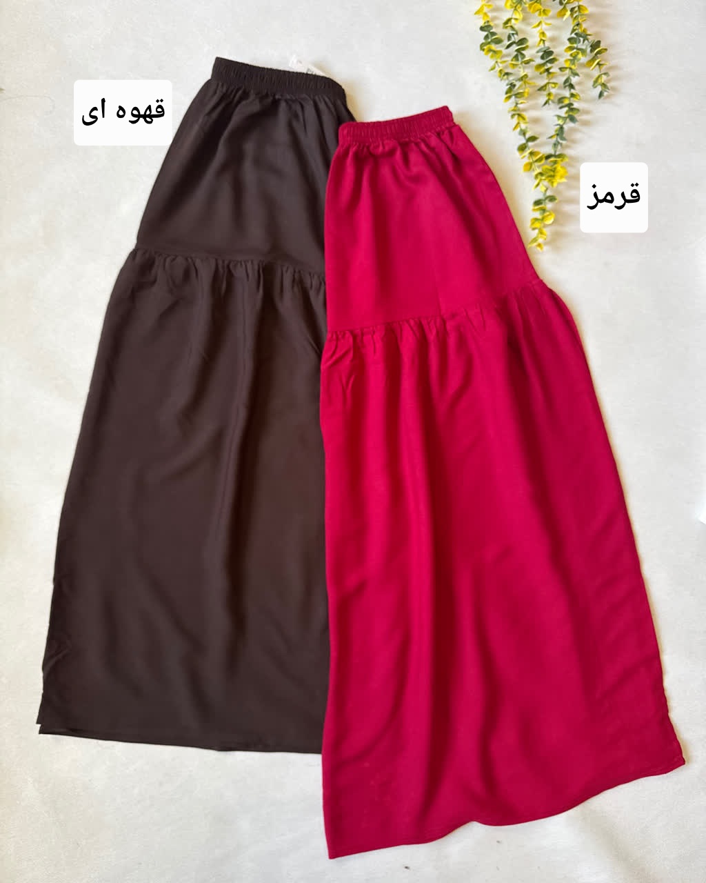 دامن نخی سحر